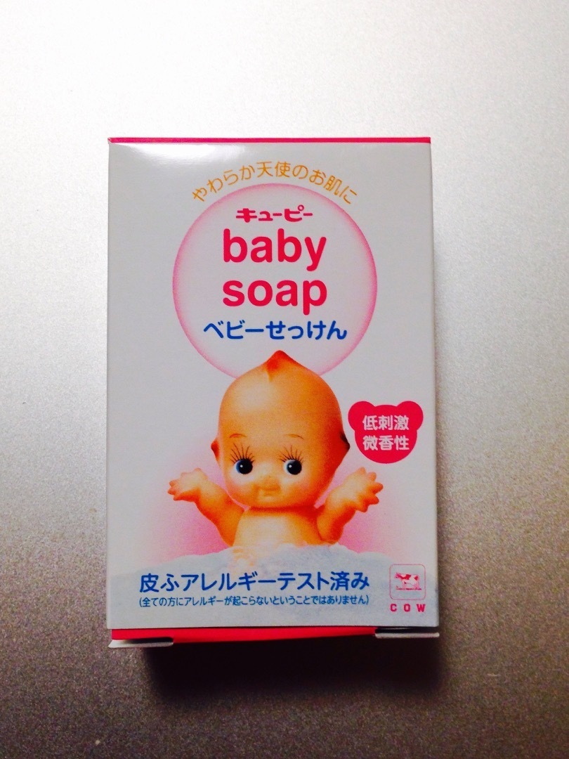 新生児からずっと使っている沐浴石鹸 なっち日和 育児 Diy
